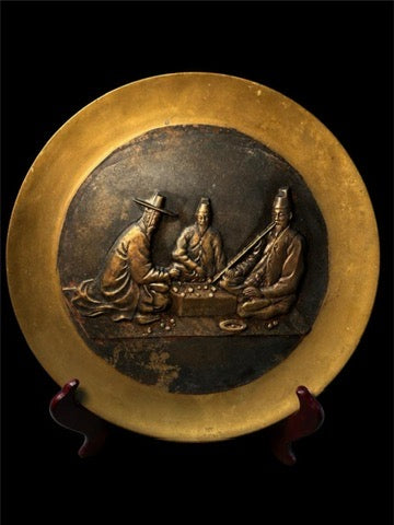 VINTAGE ASIAN BRASS WALL CHARGER-KEREAN BOARD GAME