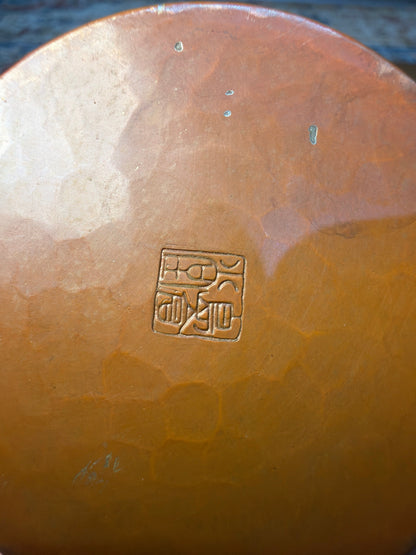 VINTAGE HANDMADE JAPANESE COPPER VASE