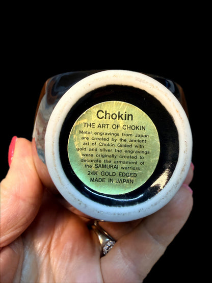 VINTAGE "ART OF CHOKIN" LIDDED URN